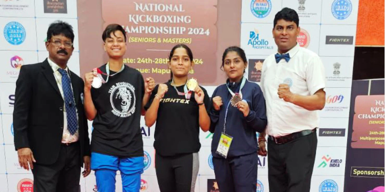 National Kickboxing Championship