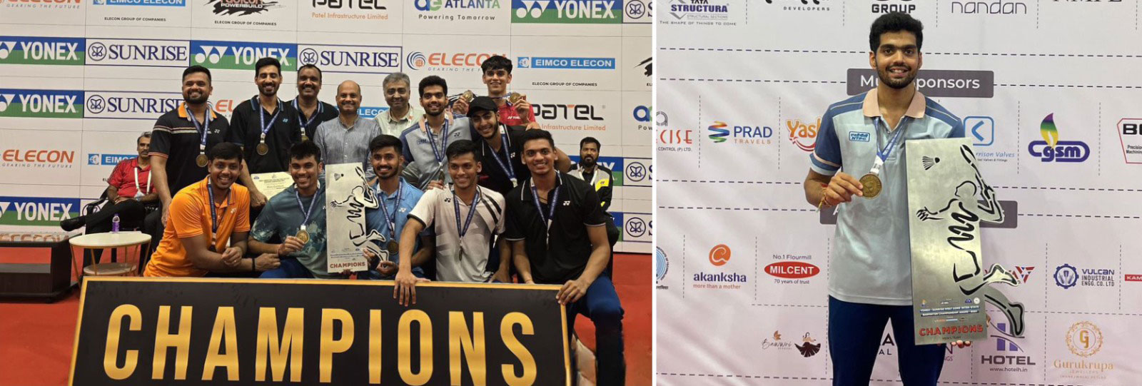 Inter-State Badminton Championship